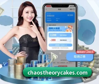 星空入口 APP
